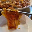 동궁찜닭 티스토리