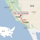 어반엔지니어링주