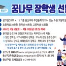 용산-383 이미지