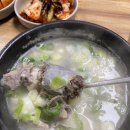 국이네 이미지