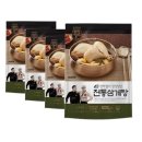 천하일미 이미지