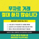 (주)다판다 이미지