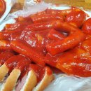아차산역맛집 #황순애신토불이떡볶이 이미지
