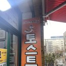 뵈뵈하우스 이미지