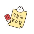 올리브부동산중개법인 이미지