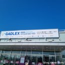 태극인 허브 | 2023 GADLEX 경북 항공방위물류 박람회 (+블랙이글스 에어쇼)