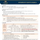 엑소디움센트럴동인 이미지