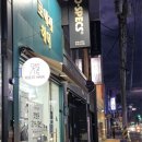 구미역화장실 이미지