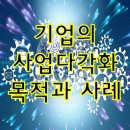 (주)파차이 이미지