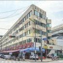 유진부동산중개 네이버블로그