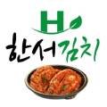 주식회사 한서식품