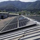 비케이태양광발전소 이미지