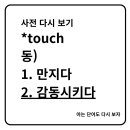 빵이야기(Bread&Story) 이미지