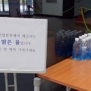 수성도서관 입구 이미지