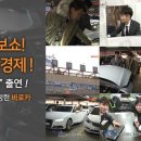 쌍용오토월드 이미지