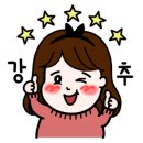 케익바바 이미지