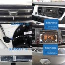 원프로카오디오 이미지