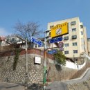 송학동-09 네이버블로그
