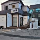 햇님어린이집 | 충주 아기반찬집 햇님반어린찬 이용 후기