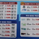 다비치안경호매실홈플러스앞점 네이버블로그