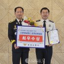 보성정보통신 이미지