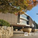 김해시종합사회복지관 이미지