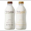 황토목장 서울경제