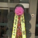 삼우티이씨엠