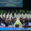 강릉아트센터 이미지