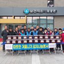 공도우미린어린이집 이미지