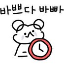 처갓집양념치킨약대점