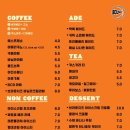 바운드커피바(BOUND COFFEE BAR)