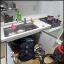 야현4길 24, (교현동) | 충주싱크대막힘 업체 경험 후기 빠르고 깔끔한 해결