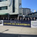 지구인력개발
