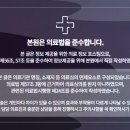 동탄리아한의원 이미지