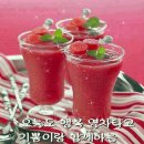 옛날다방 - 중구 대둔산로 469-1 | 옛날다방