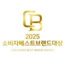 지앤비보습학원 이미지