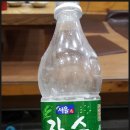 파주맛전집 이미지