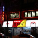 현대물텀벙이 이미지