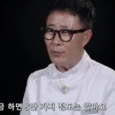 장수참숯불갈비