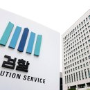 법무법인우리들 이미지