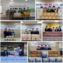 불광2동주민센터 시민일보