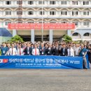 원광안경 이미지