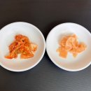 지리산칡냉면 이미지