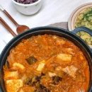 참치 김치찌개 맛있게 끓이는법 간단 사골 김치찌개 레시피 찌개종류 이미지