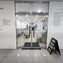 야당연세내과 이미지