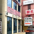 미장자르고 이미지