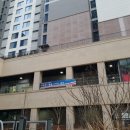 삼송채움한의원 이미지