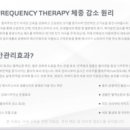 리턴뷰티 - 군산시 | 리턴뷰티
