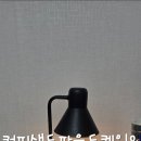 파운드커피 - 노원구 동일로217길 58 | 파운드커피